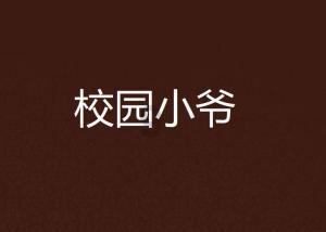 妙鸭相机app下载官网