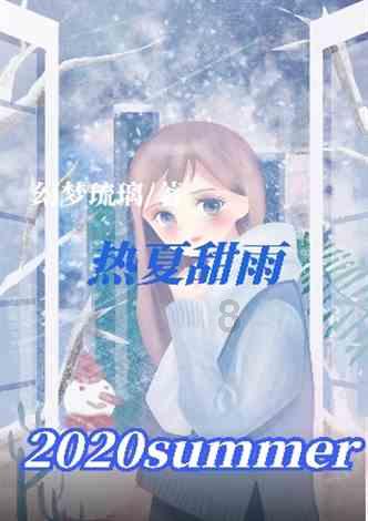 蓝盈莹越来越有女团味道，你对她的哪套造型印象最深？