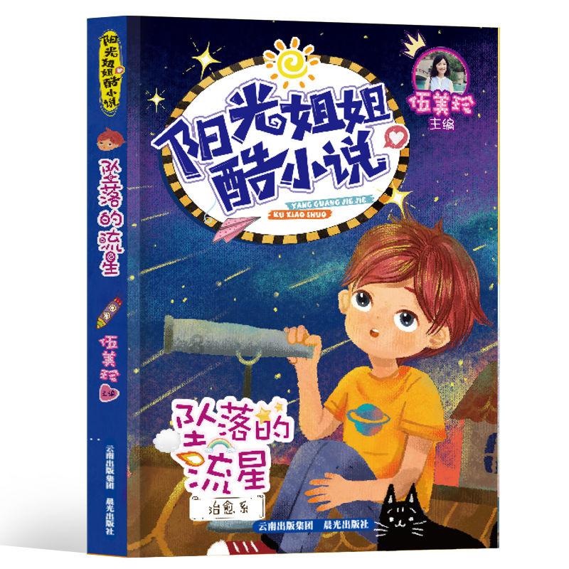 最有价值的95089是什么号码?,全面解读一站式平台
