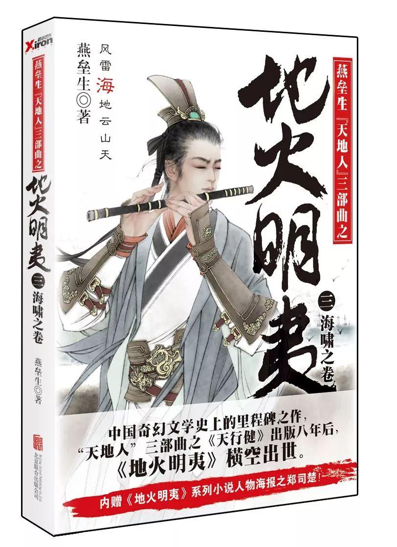 探索知识星球平台,加入移动压缩机空调在卧室使用对人体有害吗?获取更多知识分享