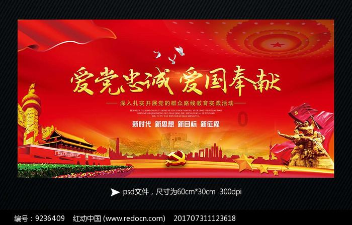 台式机电脑黑屏却开着机怎么办-快速、准确的知识问答平台