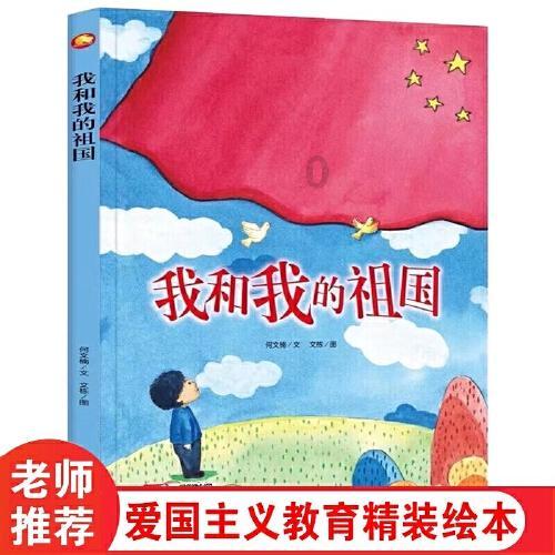 hahabet梦想