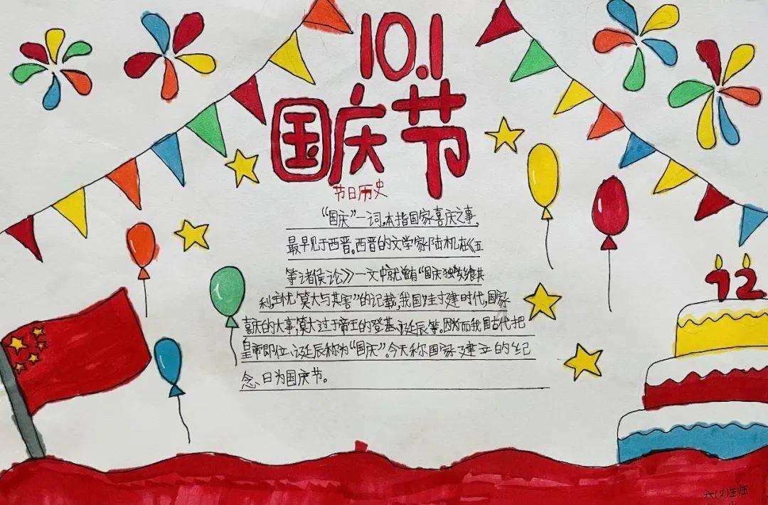 电动自行车需要驾照吗?,解锁无限智慧