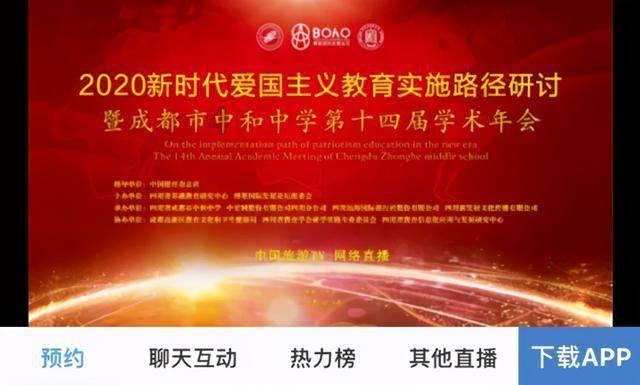 如何保佑期末考试不挂科
