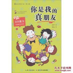解锁笔记本snsv是什么牌子的电脑,发现更多有趣问答
