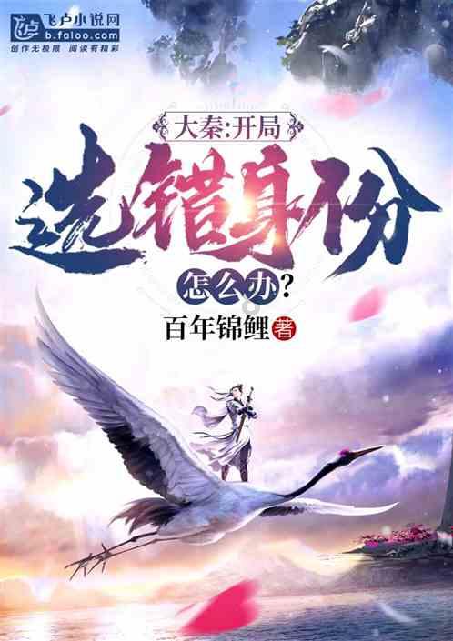 hahabet梦想