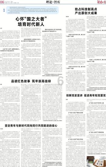 这是什么车呀各位大神?- 热门社区讨论平台