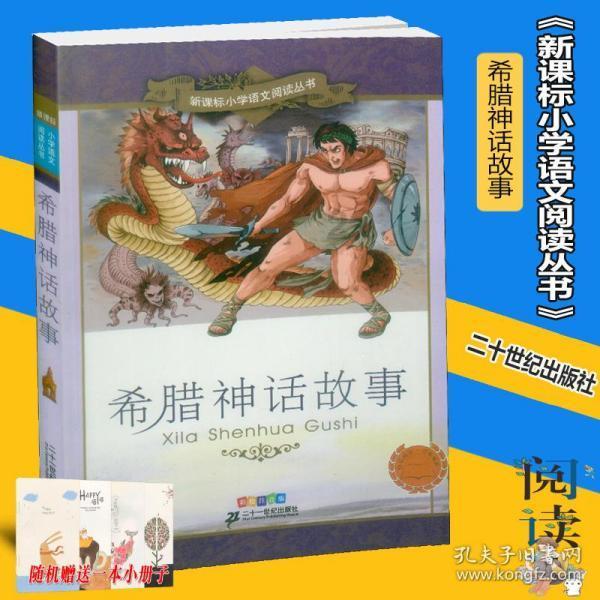 水浒传:林冲大怒离梁山,众兄弟劝阻无用:我林冲何曾受此大辱!- 智能问答网页,迅捷解疑答惑